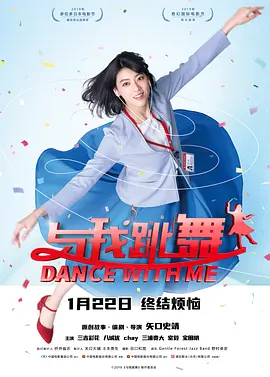 中国老肥熟