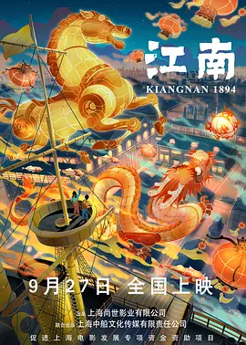 国内精品国产三级国产在线专
